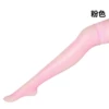8816 pink