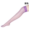 8816 purple
