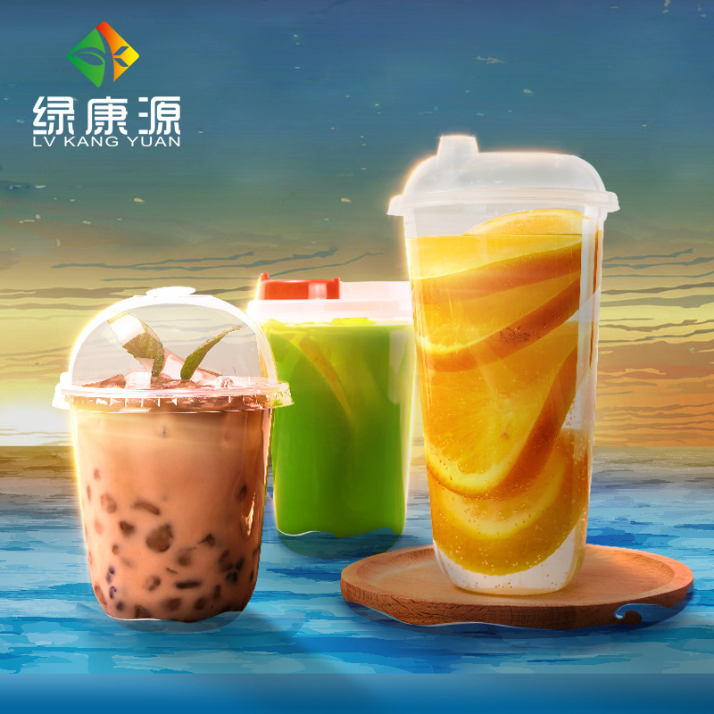 Venta directa de fábrica 90 calibre desechable taza transparente ampolla PP taza de té con leche taza de café té de frutas taza de jugo de fruta