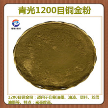 �S��ֱ�����������800Ŀ���~�� 1200Ŀ���� ���W���W ���~���