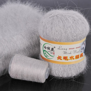 �S�ҹ�����Ʒ�|DIY�־����д���qԷ�Lëˮ���që���C�������l