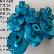 ���؏S�Ҽӹ� ��X��X�� ������ ܇㊏ͺϼ� ���N�O�����