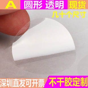 �A��͸������N�����N�ʺа��b��ژ��g����˺�N�����z�N��ӡˢ