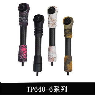 �������TP640��ƽ���p���ͺϹ�3K̼�ؽ��ٜp��Uƽ��U6Ӣ��p��