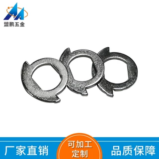 定制碳钢转轴阻尼垫片耐磨笔记本电脑转轴支架D型孔双耳止动垫圈