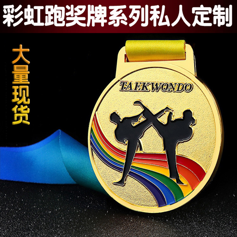 Fábrica al por mayor insignia de metal creativo Medalla deportiva en stock insignia medalla de metal de lámina de oro