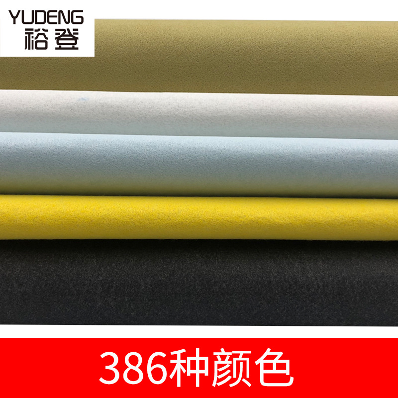 厂家供应仿里皮 环保手袋鞋后跟贴合用高耐磨不织布弹性仿里皮