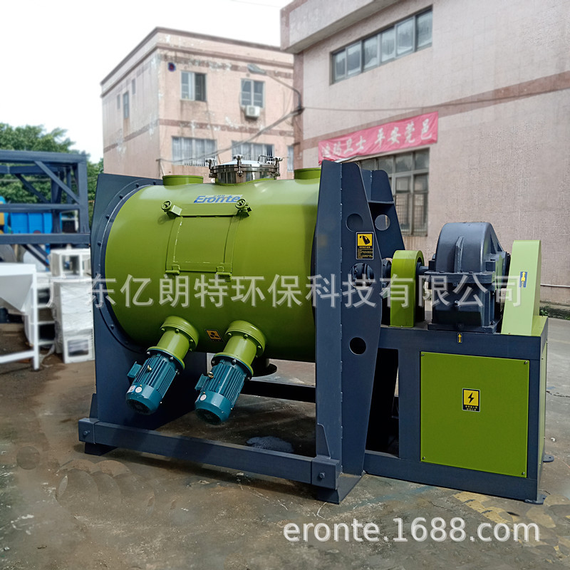 供应 卧式犁刀搅拌机 加飞刀剪切打散 碳纤维粉 防爆纤维粉混合机