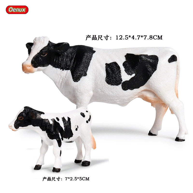 Animal model, solid toy, set, lion, tiger, elephant, panda, giraffe, hippo