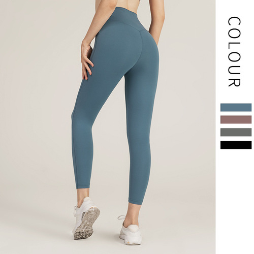 Ningbo Dashu High Waist Nude Yoga Pants Women's Seamless Quick-Drying Tight Running Fitness Pants Butt Lifting Sports Yoga Wear