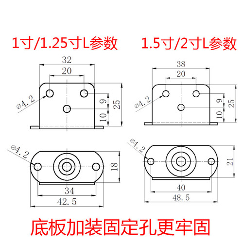 1 inch 1.25 inch 1.5 inch 2 inch L-shaped 90 degree right angle rubber silent wheel furniture caster Aishang exclusive cross-border supply