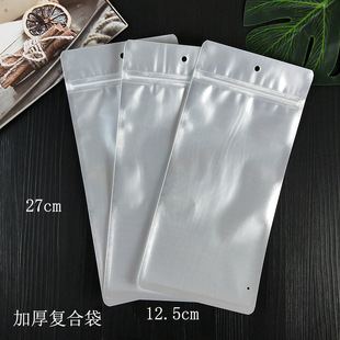 �F؛�֙C���b���m�������Է���L�m���m���ɗl�XĤ�ͺϴ�