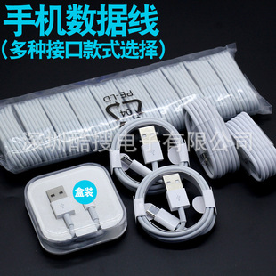 �m����O���֙C������ ��׿Type-c��늾� i7 i8 XS�O��USB������