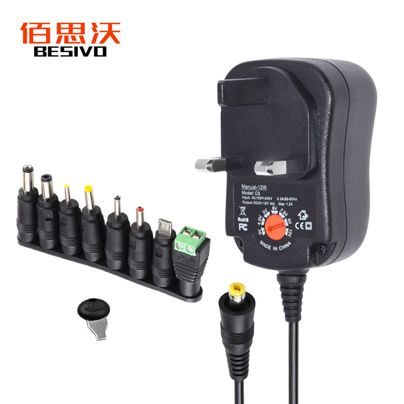 British gauge 3-12v adjustable power supply 12W voltage regulating adapter switching power supply 1.2A multi-function charger multi-voltage British gauge 3-12v adjustable power supply 12W voltage regulating adapter switching power supply 1.2A multi-function charger multi-voltage
