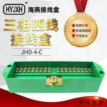 ����FJ6/JHD-4cһ�Mʮ�����Ӿ���220V�Ӿ��������������ط־���