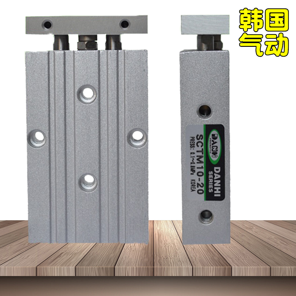 ����DANHI����SCTM10-20˫������˫������˫�������滻SANWO����