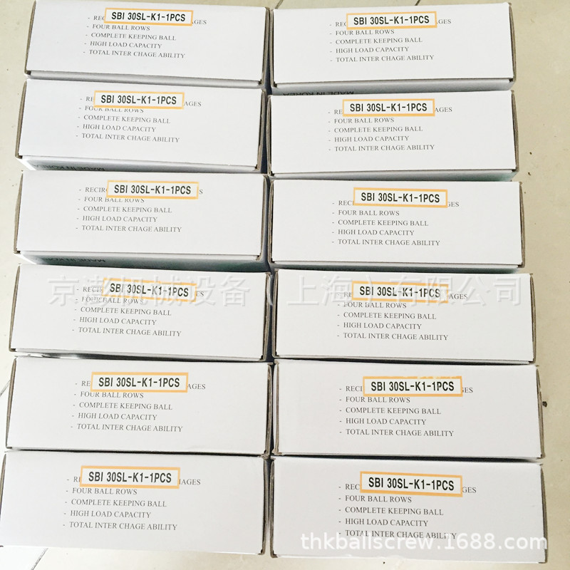原装滑块SBC直线导轨 供应SBC滑块SBI35FL