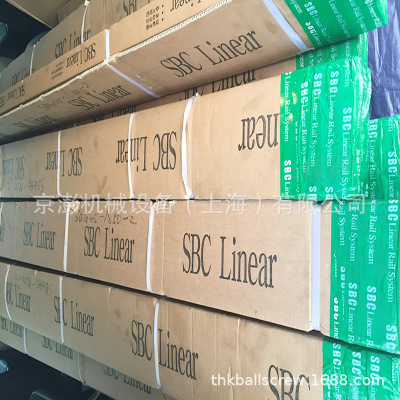 全新滑块SCB导轨 SBC滑块 SBI20SL-C-K1  SBI20SL-K1