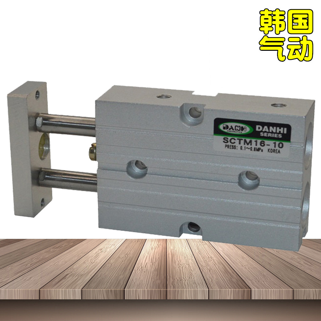 ����DANHI����SCTM16-10˫������˫��˫��˫������SANWO��������