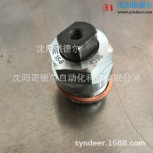 HAWE�����͸�HSE 16-8��HSE16�A�o΢��Һ����HSE12-5 HSE20-15