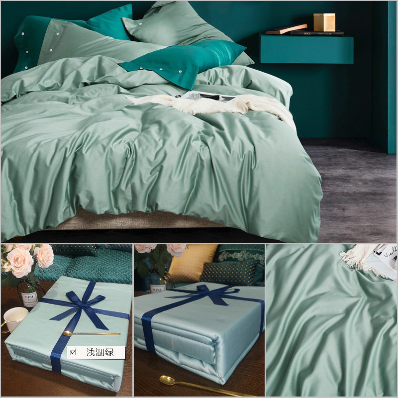 얕은 레이크 그린