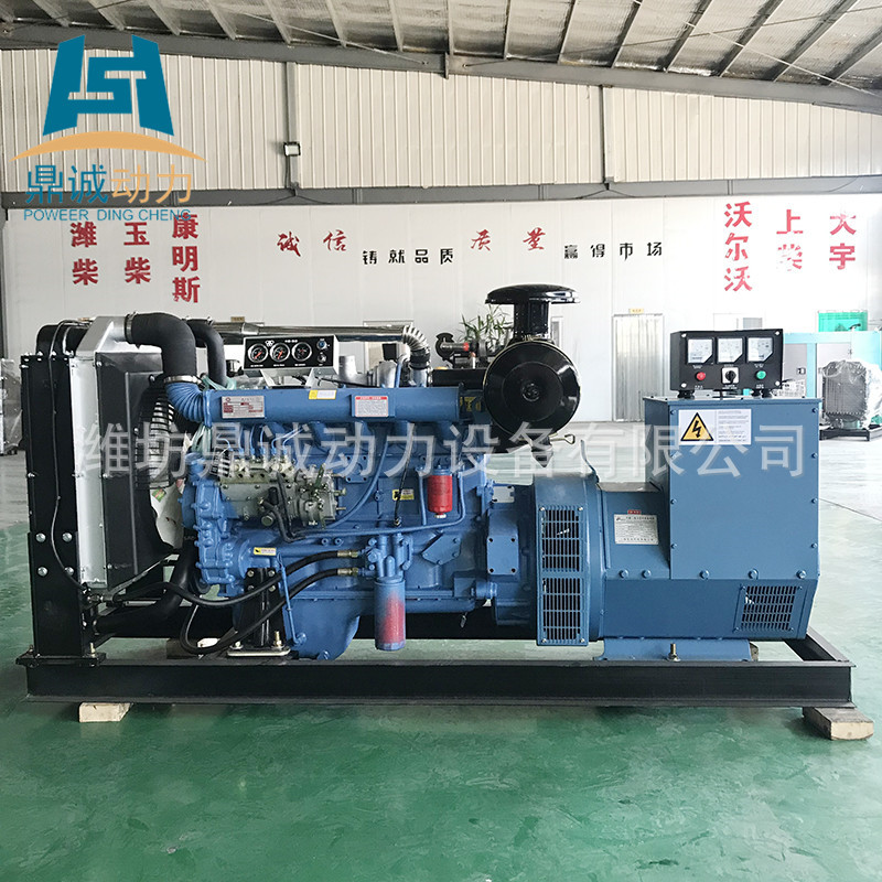 100KW柴油发电机组 柴油发电机组100千瓦 全铜电机发电机