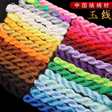 �S��ֱ�N�ֹ����������Ї��Y������A̖�����l�Ʒ����t�K��