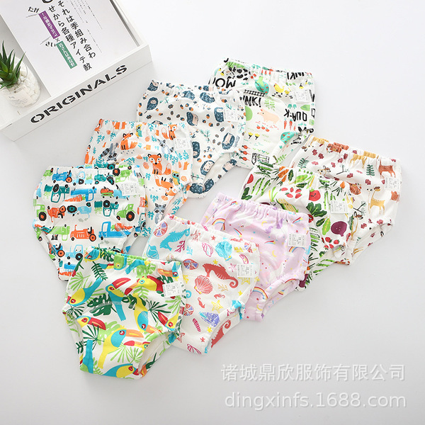 Children's underwear for baby for training