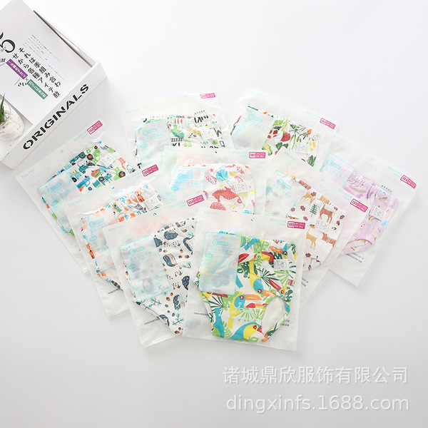 Children's underwear for baby for training