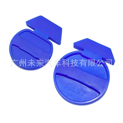 Other Automotive Exterior Supplies, Cover Dustproof Protective Cover Silicone