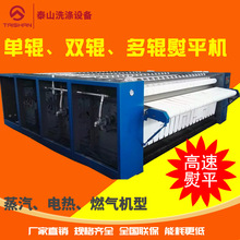 ���β��ݸ��٠Cƽ�C ƽ�C�C ��݁�ι��p�L�Cƽ�C ϴ�·�ƽ�C�C