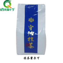 宇治抹茶粉抹茶蜜尔可1千克 水吧冲调奶茶粉 奶绿 烘焙原料