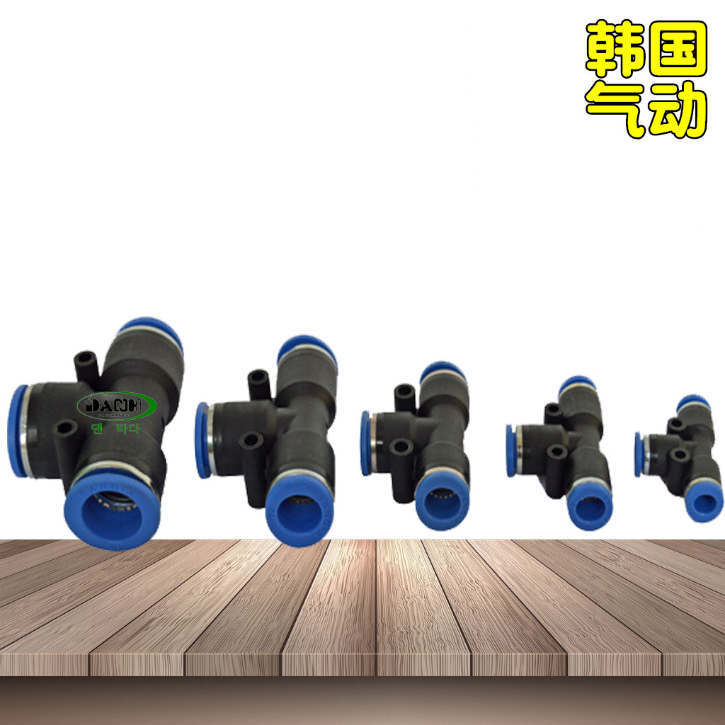 SANG-AఢͷٽͷPUTQWTͷTͨٽ