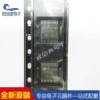 全新品质专业stm8s003f3p6控制器
