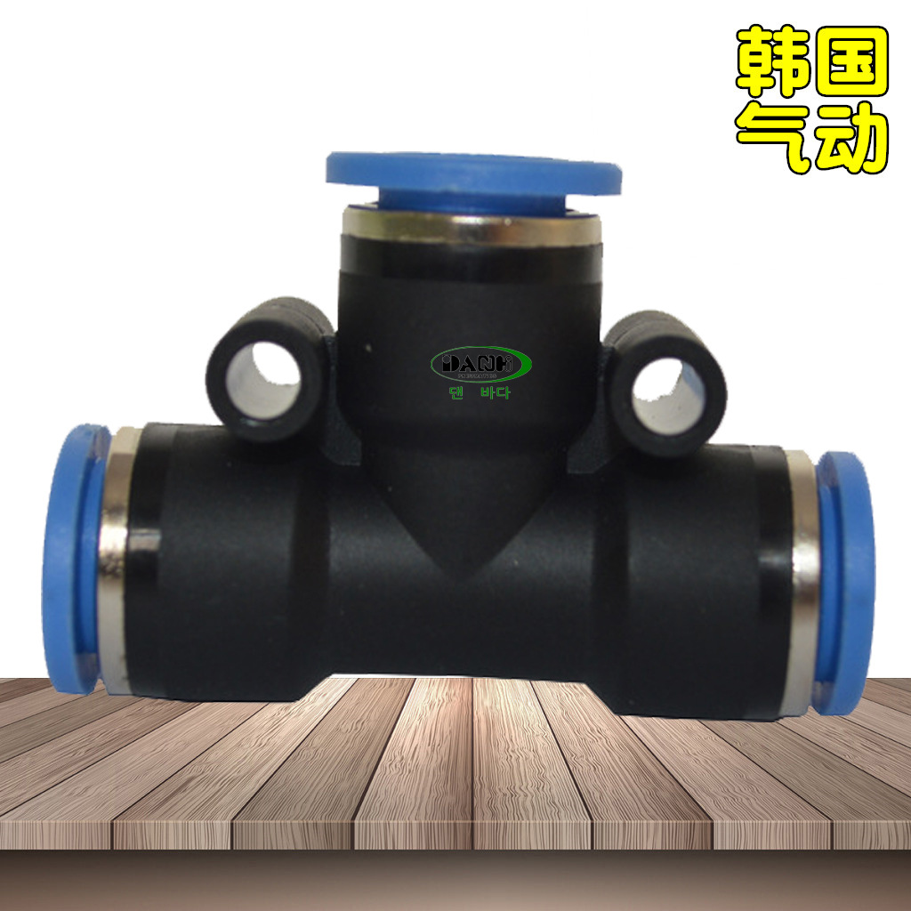 SANG-AఢͷٽͷPUTQWTͷTͨٽ