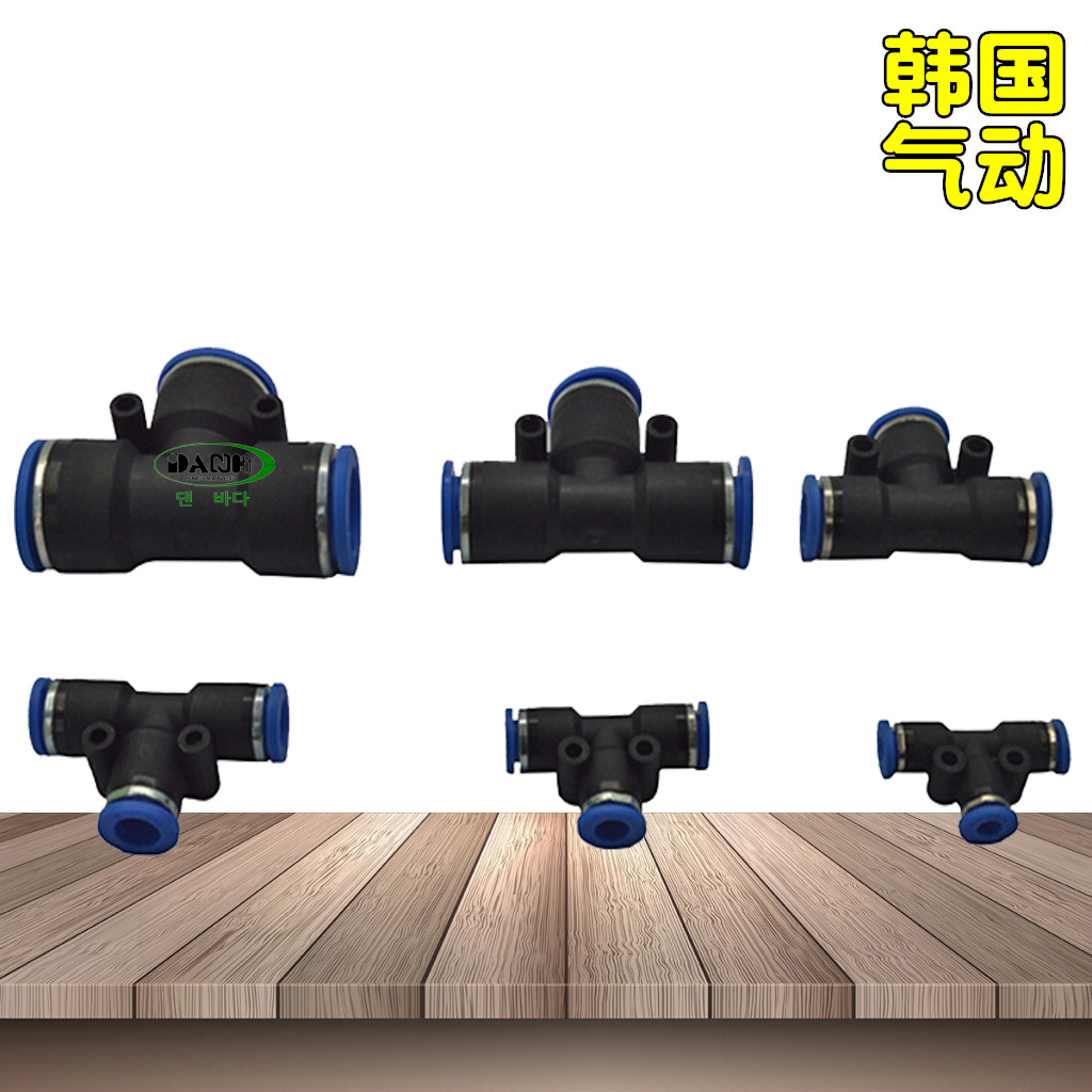 SANG-AఢͷٽͷPUTQWTͷTͨٽ