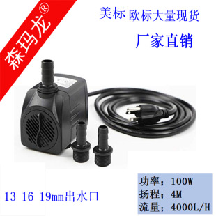 ��������ˮ�õ�̙C��sˮ�����ϝ���ˮ��ᄾ�ˮ����Ҏ����110V