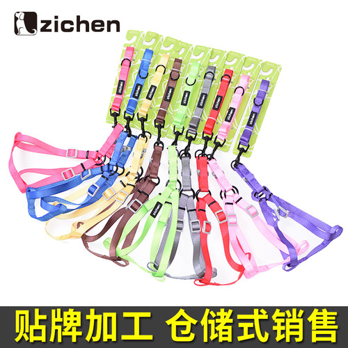 Manufacturer supplies foreign trade single nylon plain dog leash dog rope pet leash dog leash