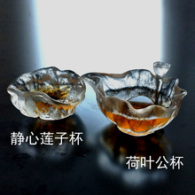 方恩厂家琉璃茶具冰冻烧公道杯盖碗杯垫 耐热玻璃 茶具套装
