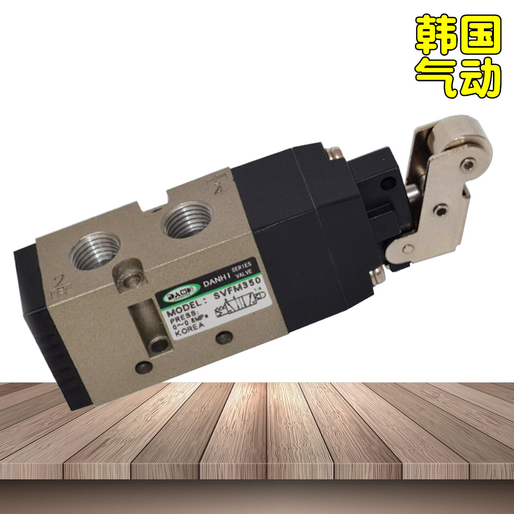 ����DANHI����SVFM350����е��Ӳ����й��ָܸ��˿��ֶ���SANWO