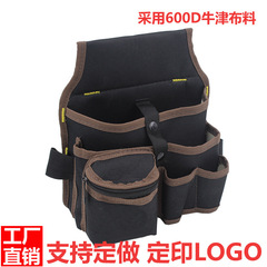 キャンバスキット/多機能/ウエストバッグ/防水耐摩耗性/電気技師修理ウエストバッグ/ショルダーバッグ104