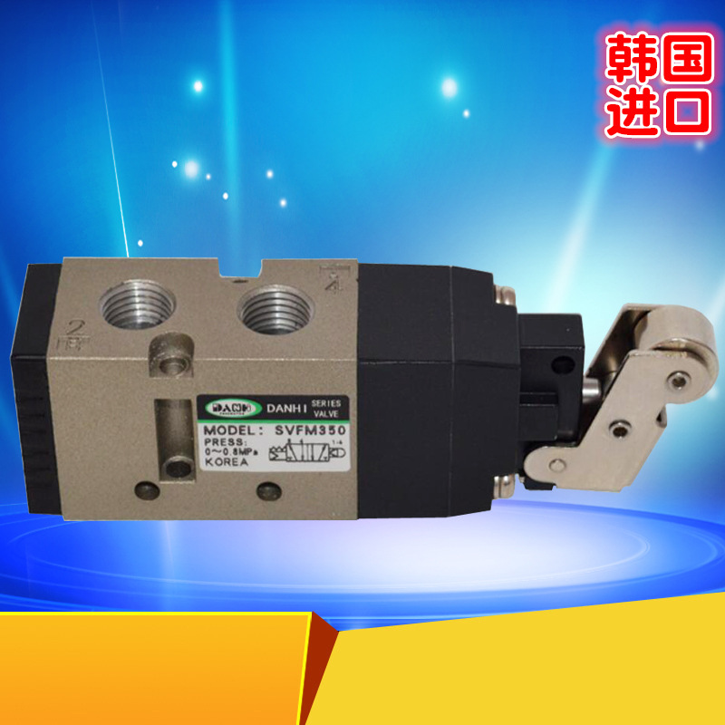 DANHISVFM350ط˿طְťתSANWO