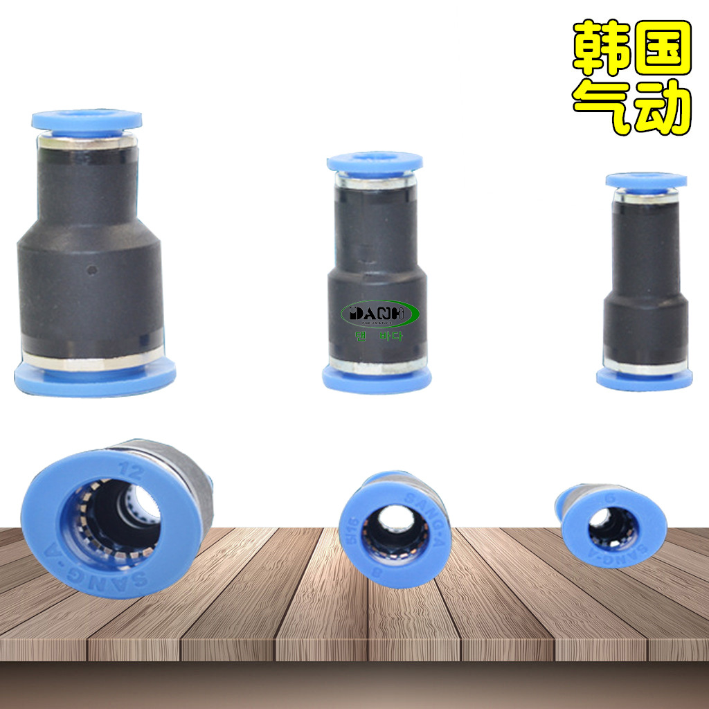 ֱͨٽͷSANG-AఢGPGֱͨ侶ϽͷСͷͷ