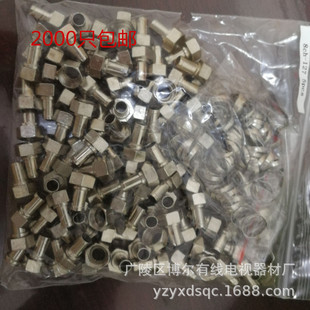 �������l75-5F�^ �\�Ͻ� ���X�h ���rf�^ �Ŵ���/���������^f�^