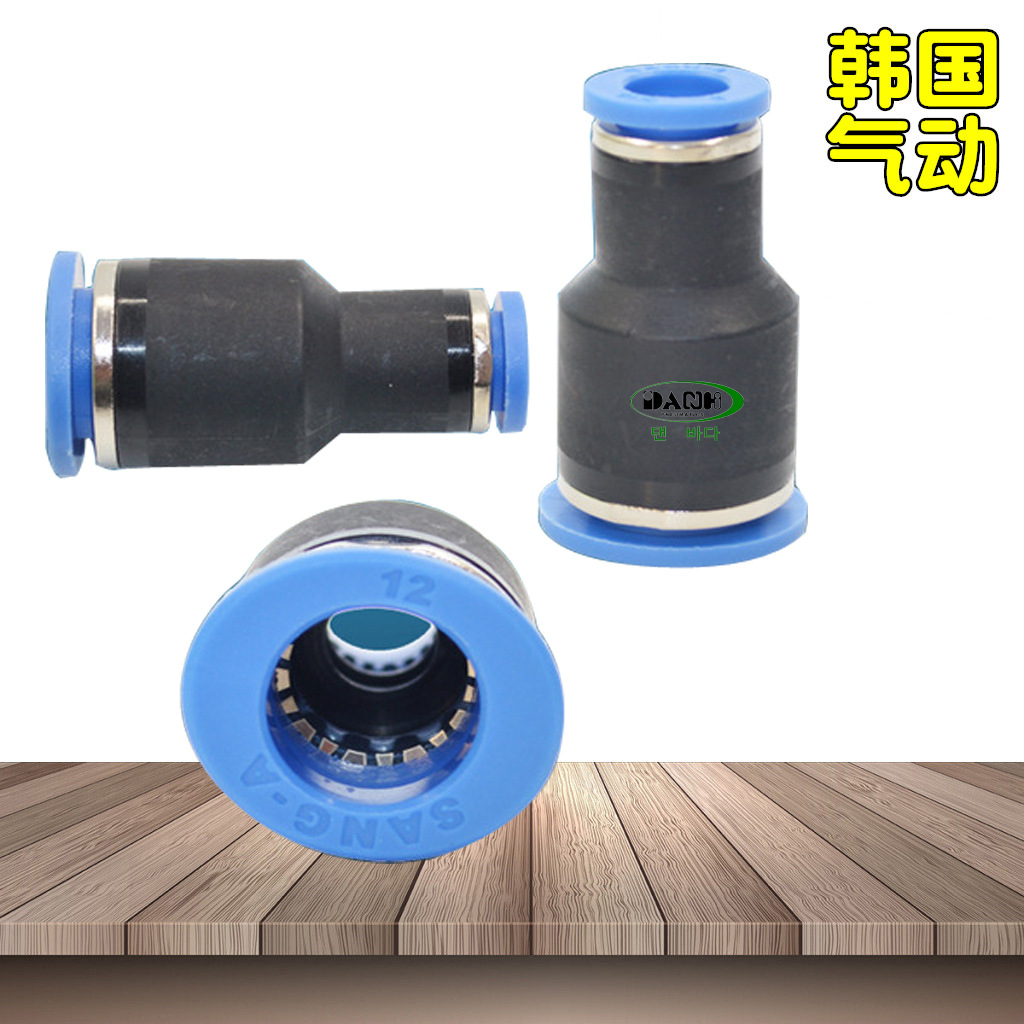 ֱͨٽͷSANG-AఢGPGֱͨ侶ϽͷСͷͷ