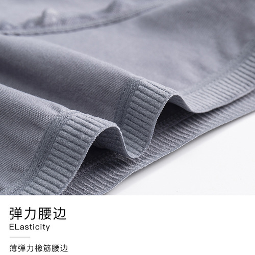 Seamless underwear for women, cotton antibacterial girls, mid-waist student lace sexy triangle shorts, Japanese women's thin underwear