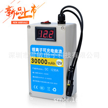 12V30000ma�ۺ����ˮ�⚤��Һ��늉��@ʾ��������yʽ�ɳ���