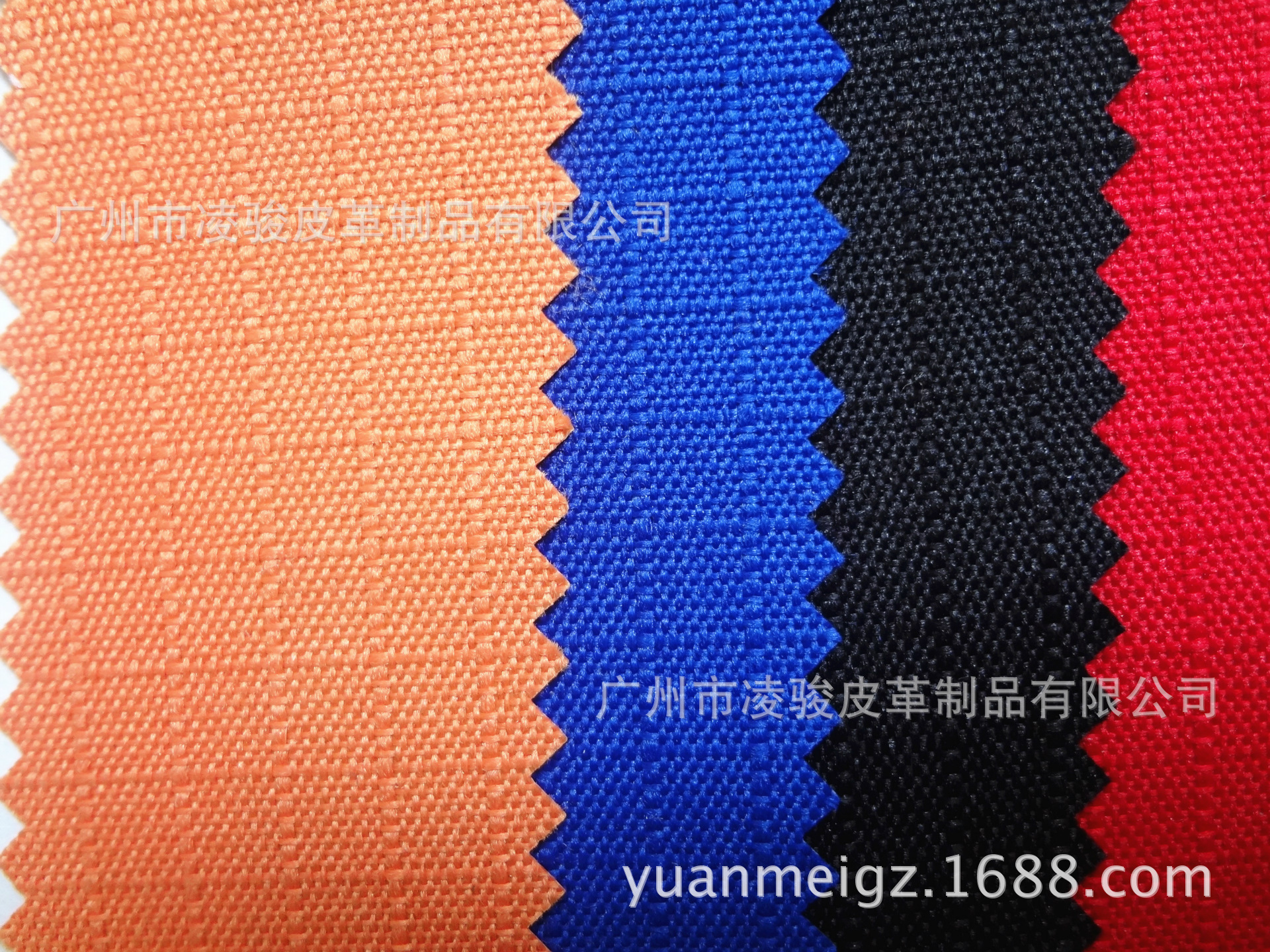 600D五分格牛津布 pvc涂层箱包布 格子布 五分格