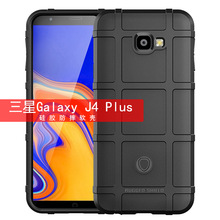 适用三星Galaxy J4 Plus手机壳护盾Galaxy J4Prime保护软壳J4Core