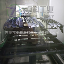 汽車格柵機器人自動噴塗線 減少投入成本提高生產力 卓科塗裝設備
